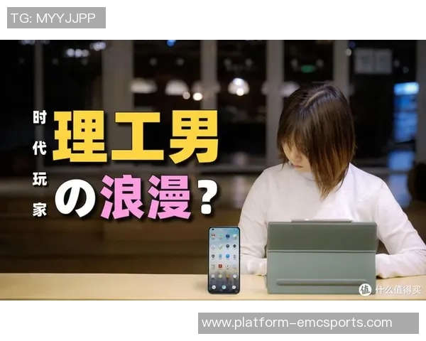 足球带锤子探讨运动与工匠精神的完美结合与启示